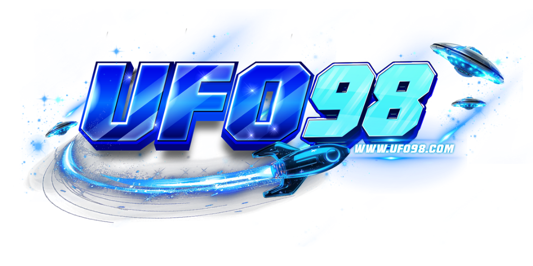 ufo98 จุดหมายใหม่แห่งความบันเทิงออนไลน์ที่ไร้ขีดจำกัด